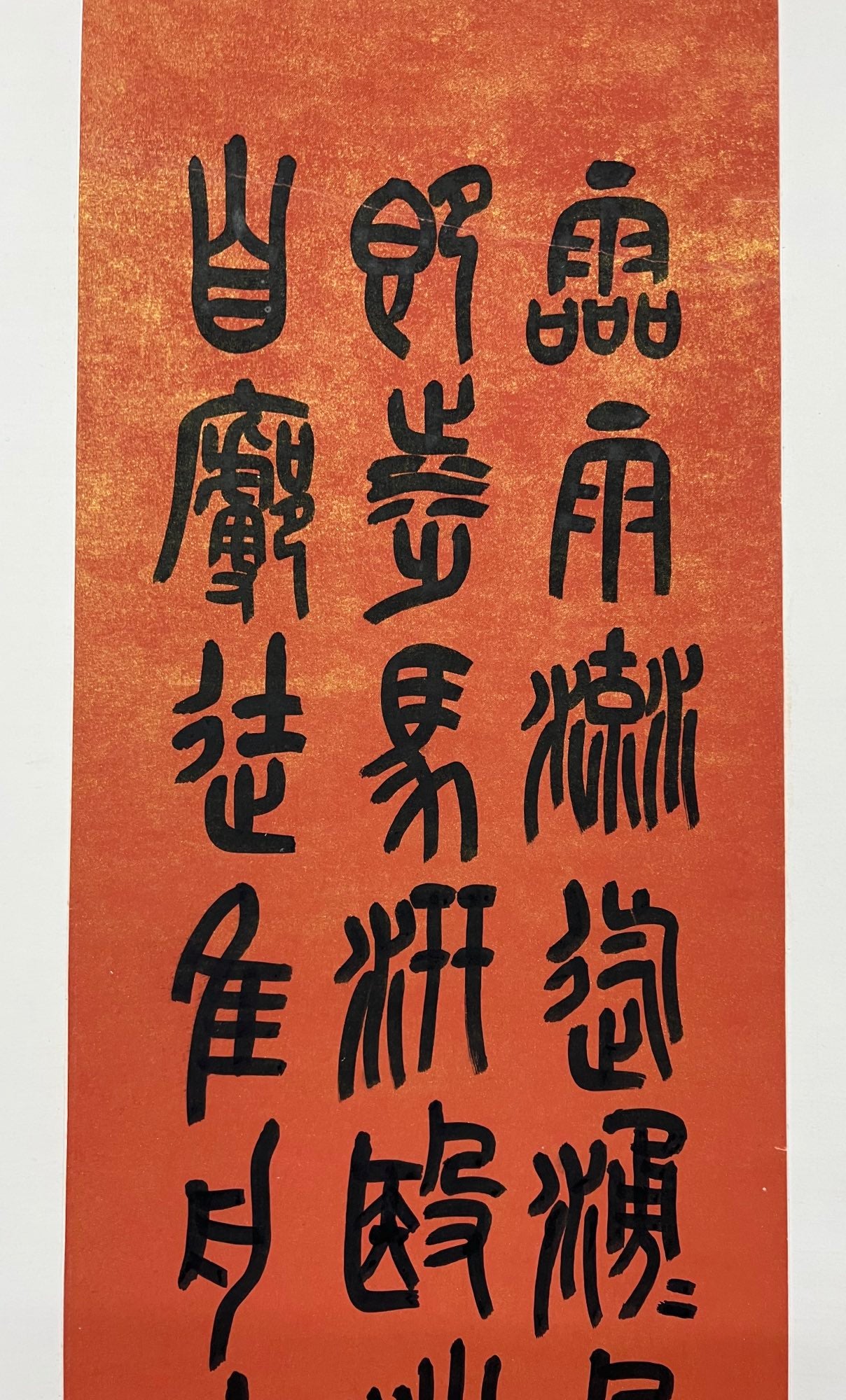 Six Excellent Chinese Ink Calligraphy Hanging Scrolls By Wu Changshuo