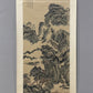 An Excellent Chinese Ink Painting Hanging Scroll By Pu Ru