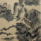 An Excellent Chinese Ink Painting Hanging Scroll By Pu Ru