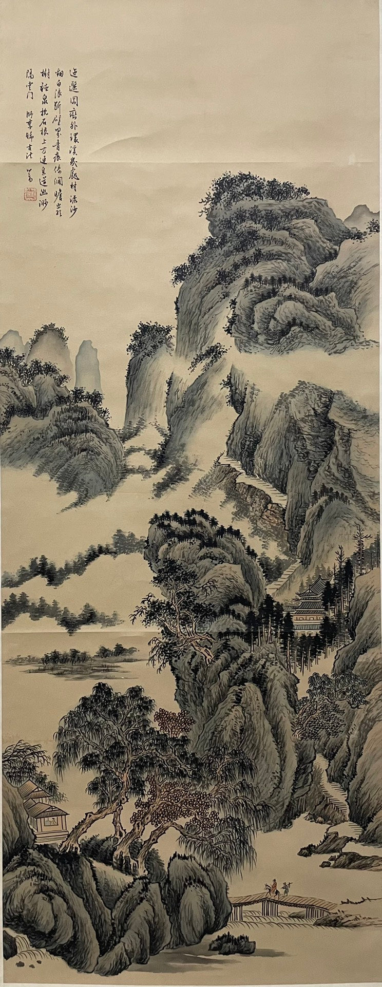 An Excellent Chinese Ink Painting Hanging Scroll By Pu Ru