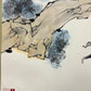 An Exquisite Chinese Ink Painting By Fan Zeng