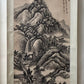 An Exquisite Chinese Ink Painting Hanging Scroll By Wang Meng