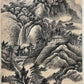 An Exquisite Chinese Ink Painting Hanging Scroll By Wang Meng