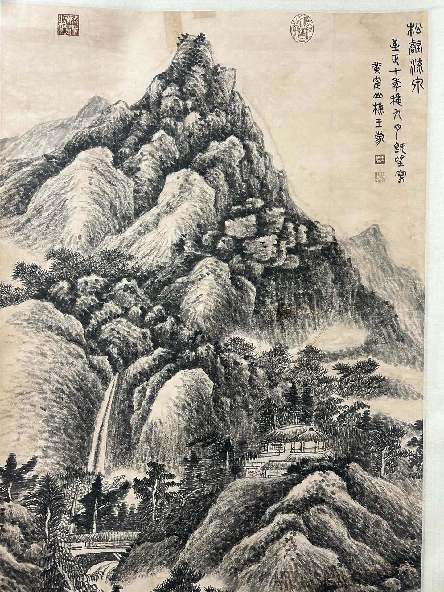 An Exquisite Chinese Ink Painting Hanging Scroll By Wang Meng