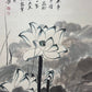 An Exquisite Chinese Ink Painting Hanging Scroll By Zhang Daqian