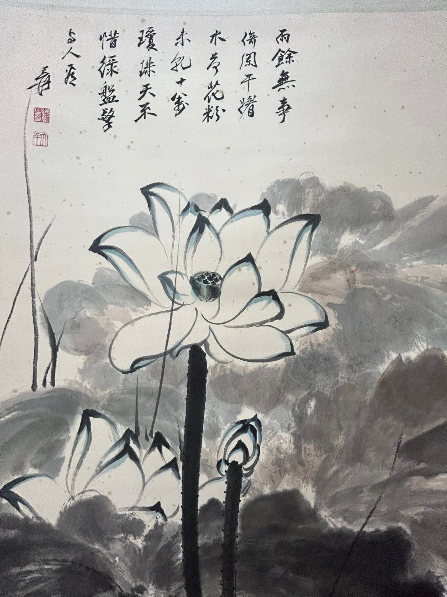 An Exquisite Chinese Ink Painting Hanging Scroll By Zhang Daqian