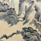 An Excellent Chinese Ink Painting Hanging Scroll By Pu Ru