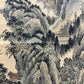 An Excellent Chinese Ink Painting Hanging Scroll By Pu Ru