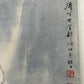 An Exquisite Chinese Ink Painting Hanging Scroll By Wang Xuetao