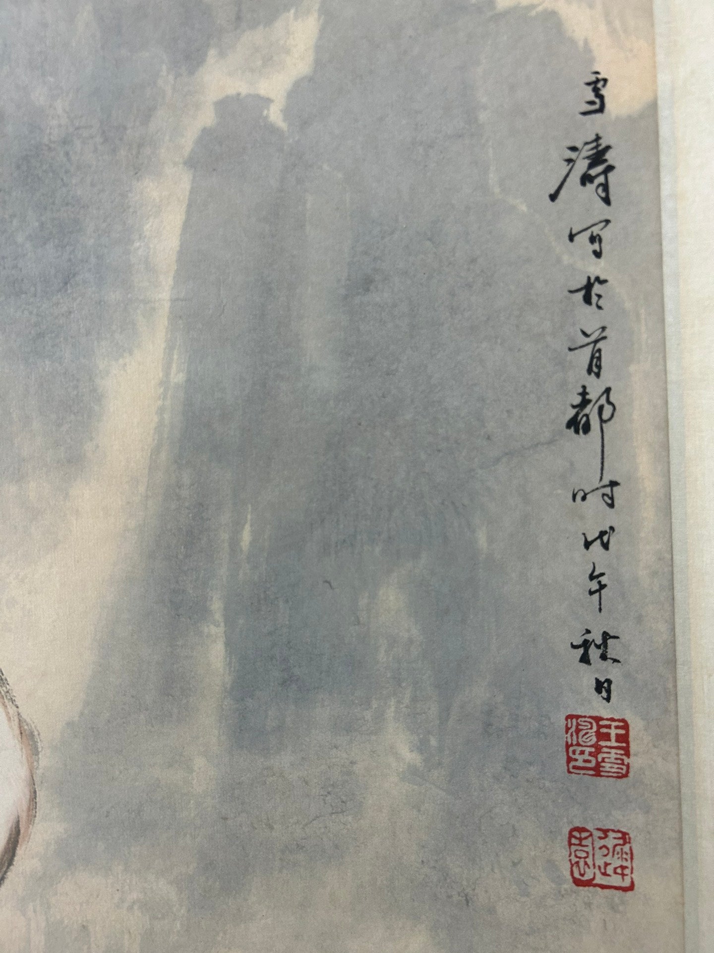 An Exquisite Chinese Ink Painting Hanging Scroll By Wang Xuetao