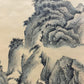 An Excellent Chinese Ink Painting Hanging Scroll By Pu Ru