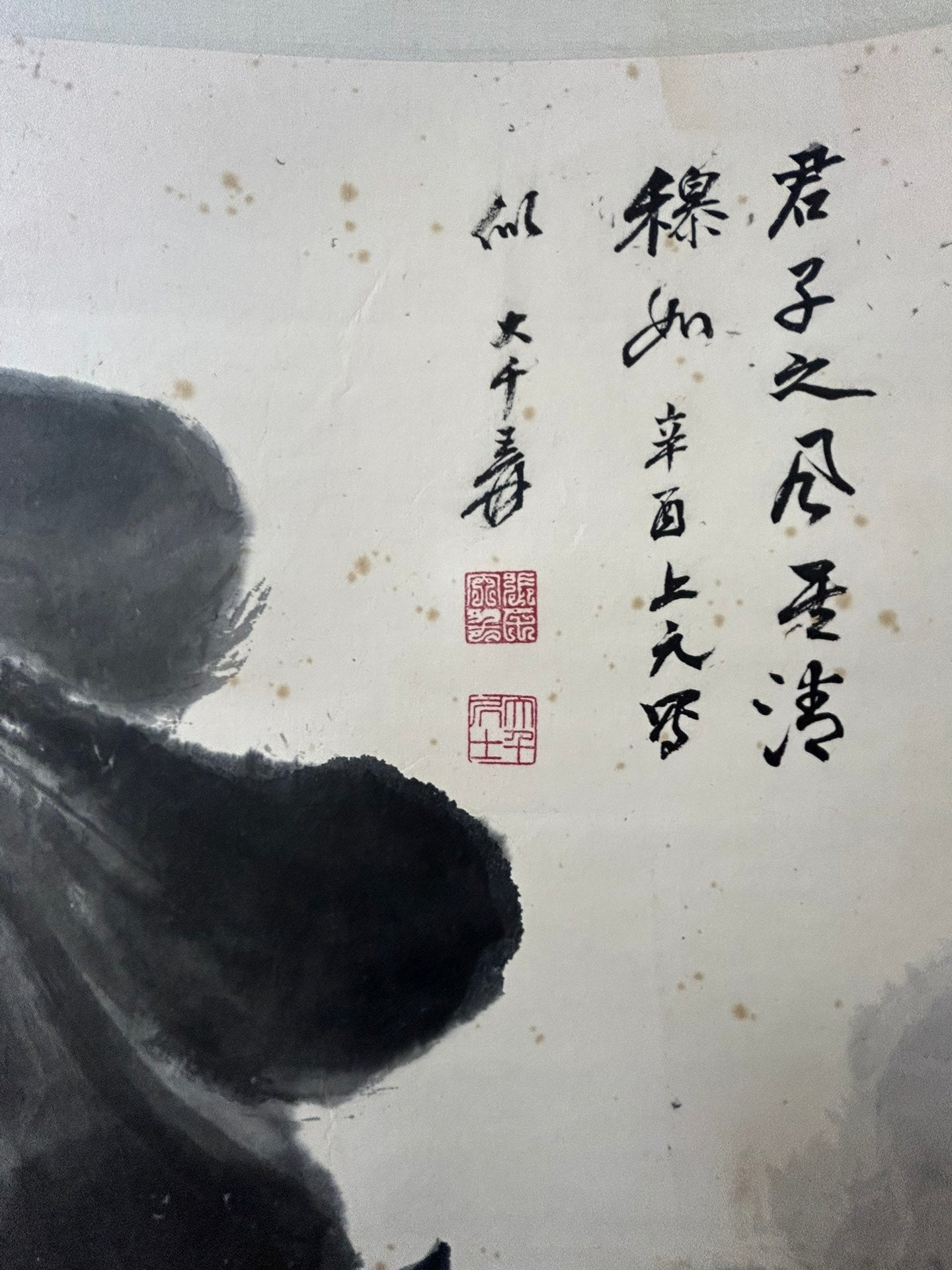 An Exquisite Chinese Ink Painting Hanging Scroll By Zhang Daqian