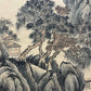 An Excellent Chinese Ink Painting Hanging Scroll By Pu Ru