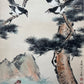 An Exquisite Chinese Ink Painting Hanging Scroll By Wang Xuetao