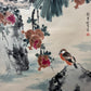 An Exquisite Chinese Ink Painting Hanging Scroll By Zhang Qiyi