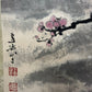 An Exquisite Chinese Ink Painting Hanging Scroll By Wang Xuetao