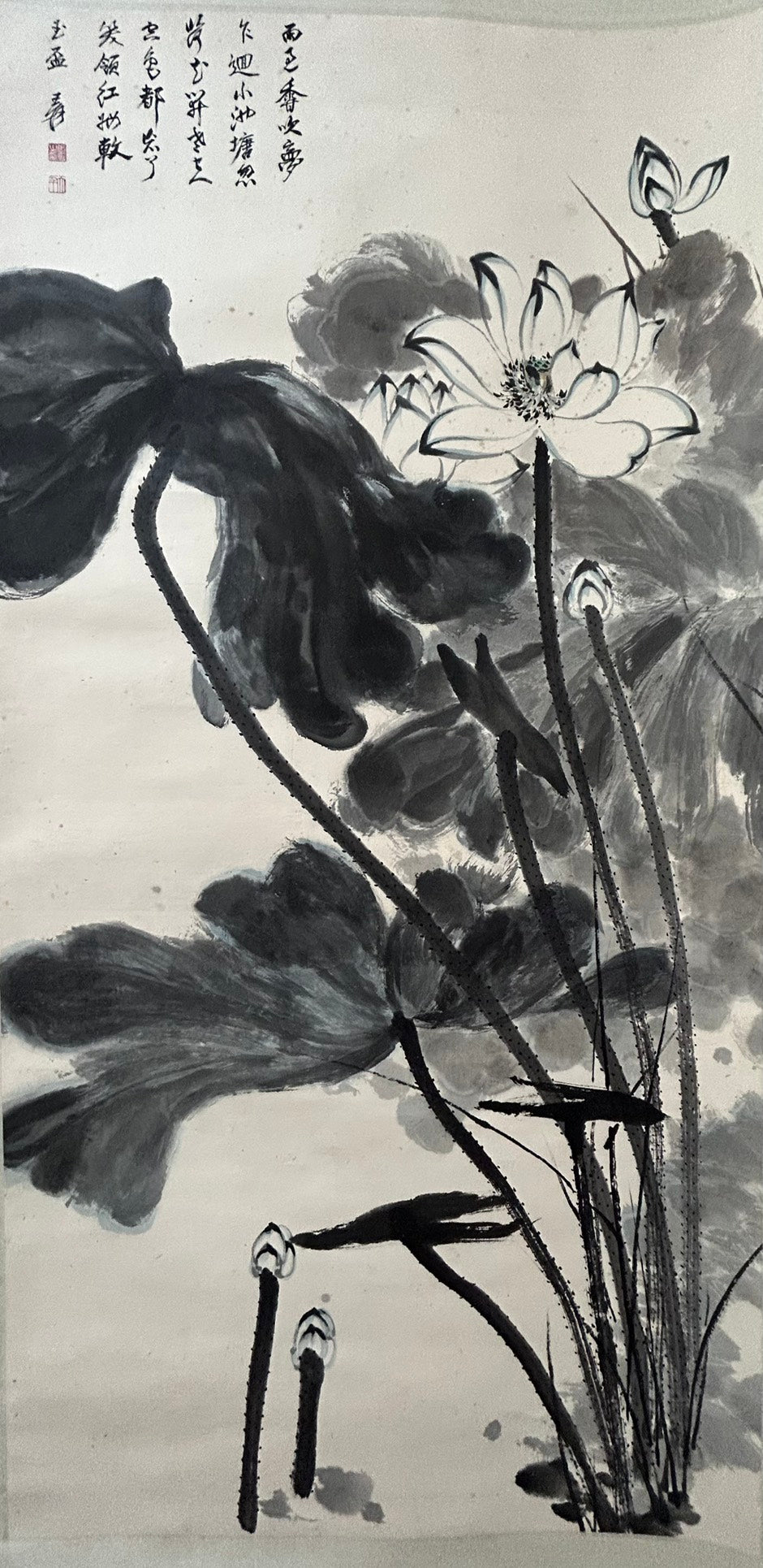 An Exquisite Chinese Ink Painting Hanging Scroll By Zhang Daqian