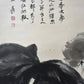 An Exquisite Chinese Ink Painting Hanging Scroll By Zhang Daqian