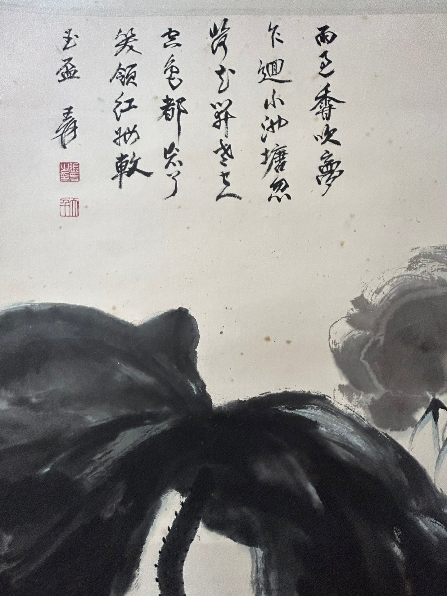 An Exquisite Chinese Ink Painting Hanging Scroll By Zhang Daqian