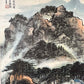 An Exquisite Chinese Ink Painting Hanging Scroll By Lai Shaoqi