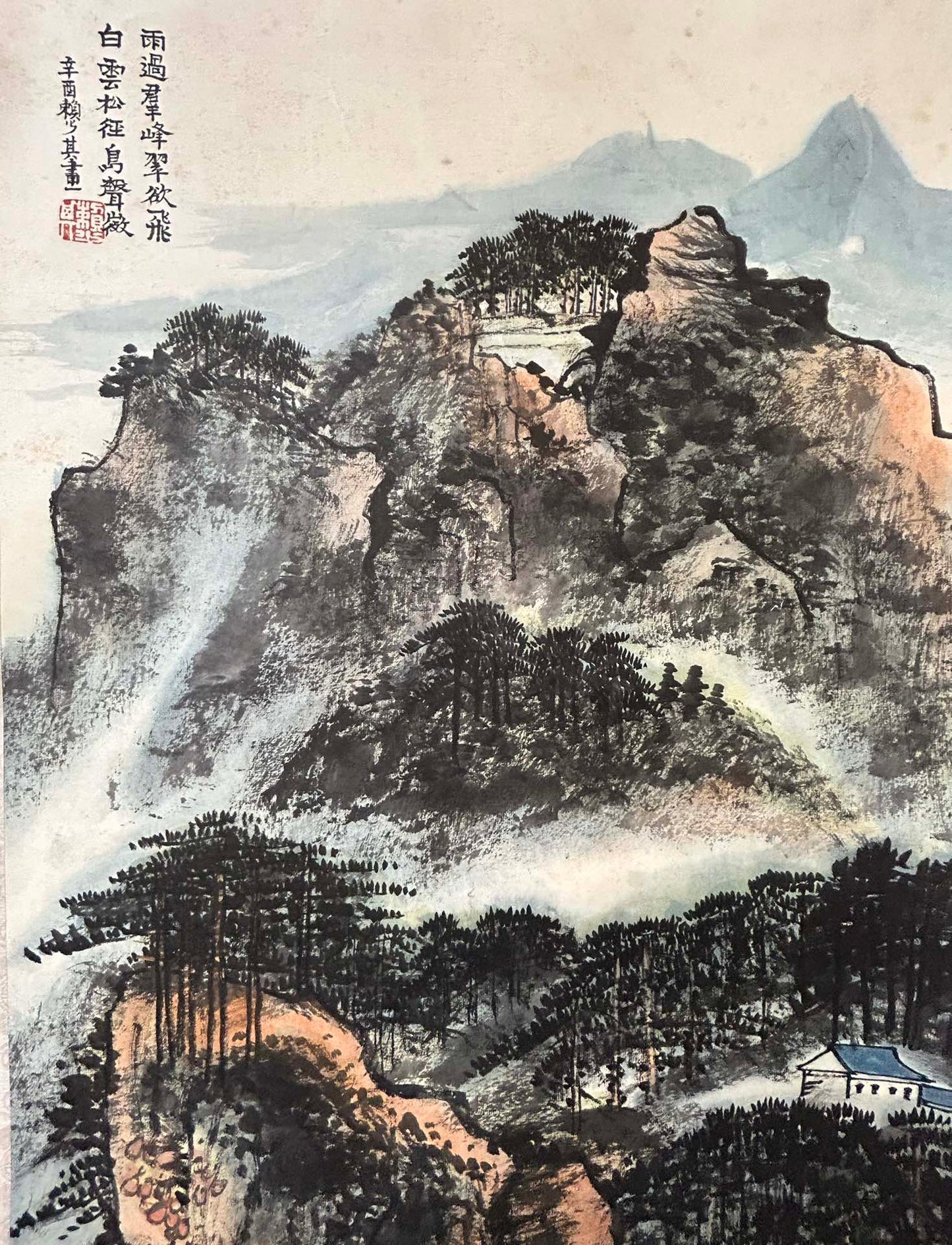 An Exquisite Chinese Ink Painting Hanging Scroll By Lai Shaoqi