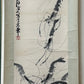 An Exquisite Chinese Ink Painting Hanging Scroll By Qi Baishi