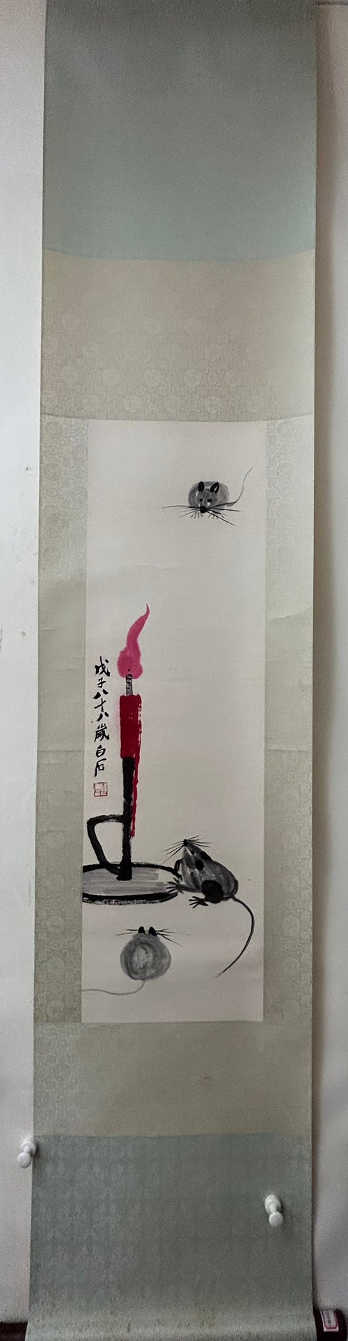 An Exquisite Chinese Ink Painting Hanging Scroll By Qi Baishi