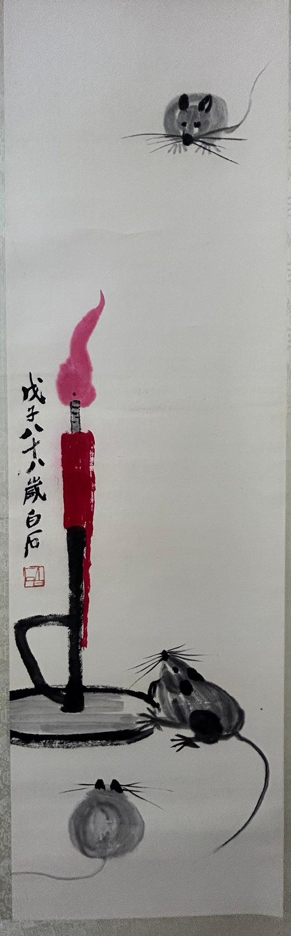 An Exquisite Chinese Ink Painting Hanging Scroll By Qi Baishi