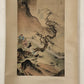 An Excellent Chinese Ink Painting Hanging Scroll By Du Jin