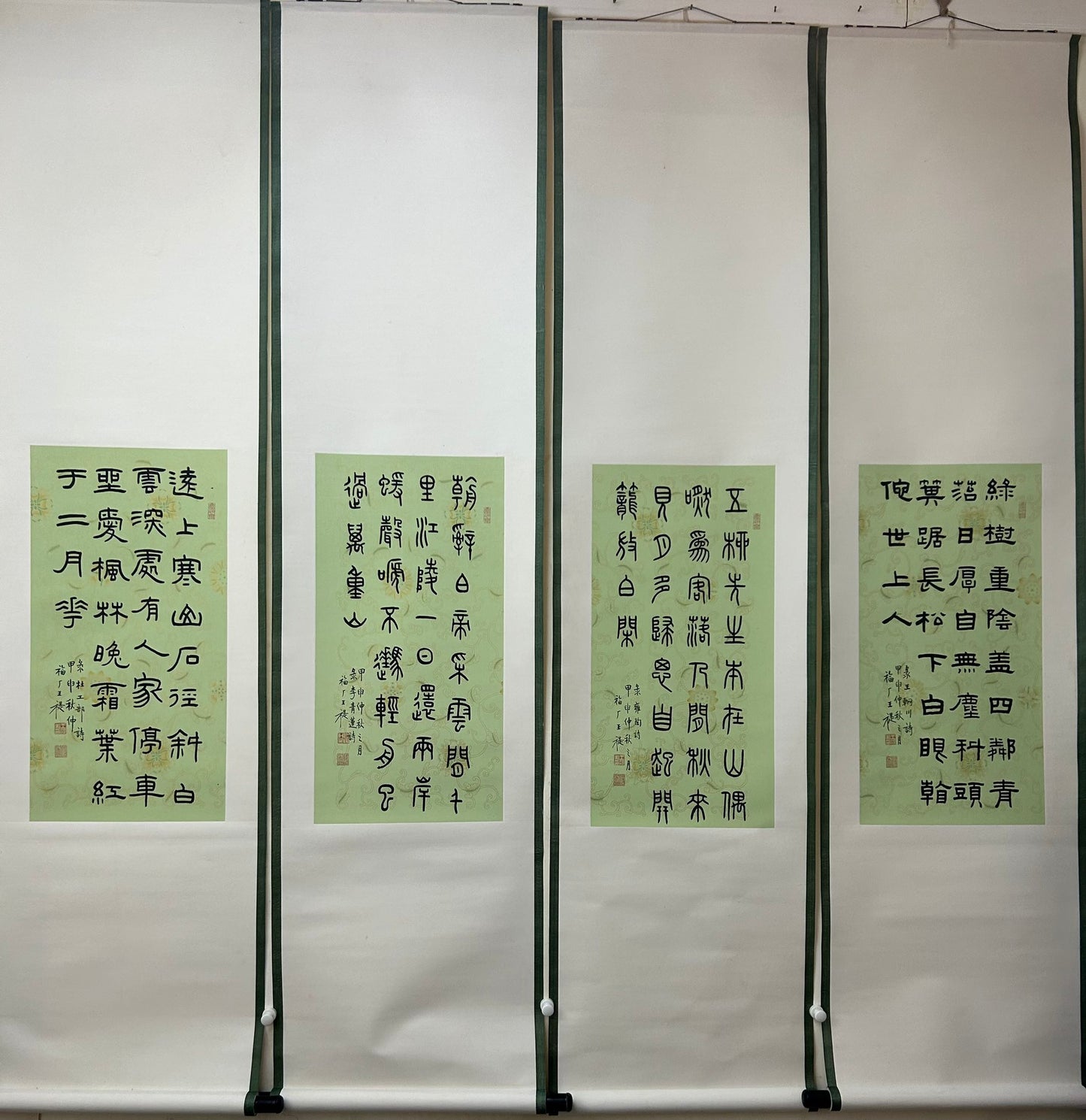 Four Exquisite Chinese Ink Calligraphy Hanging Scrolls By Wang Fuchang