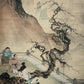 An Excellent Chinese Ink Painting Hanging Scroll By Du Jin