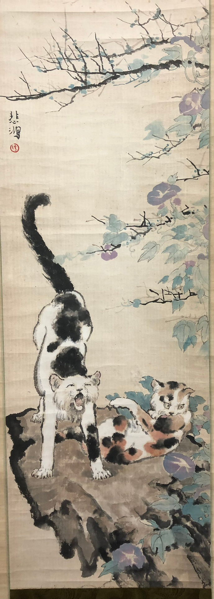 An Exquisite Chinese Ink Painting Hanging Scroll By Xu Beihong