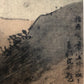 An Excellent Chinese Ink Painting Hanging Scroll By Du Jin