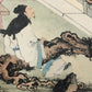 An Excellent Chinese Ink Painting Hanging Scroll By Du Jin