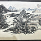 An Excellent Ten-Page Chinese Ink Painting Book By Huang Binhong