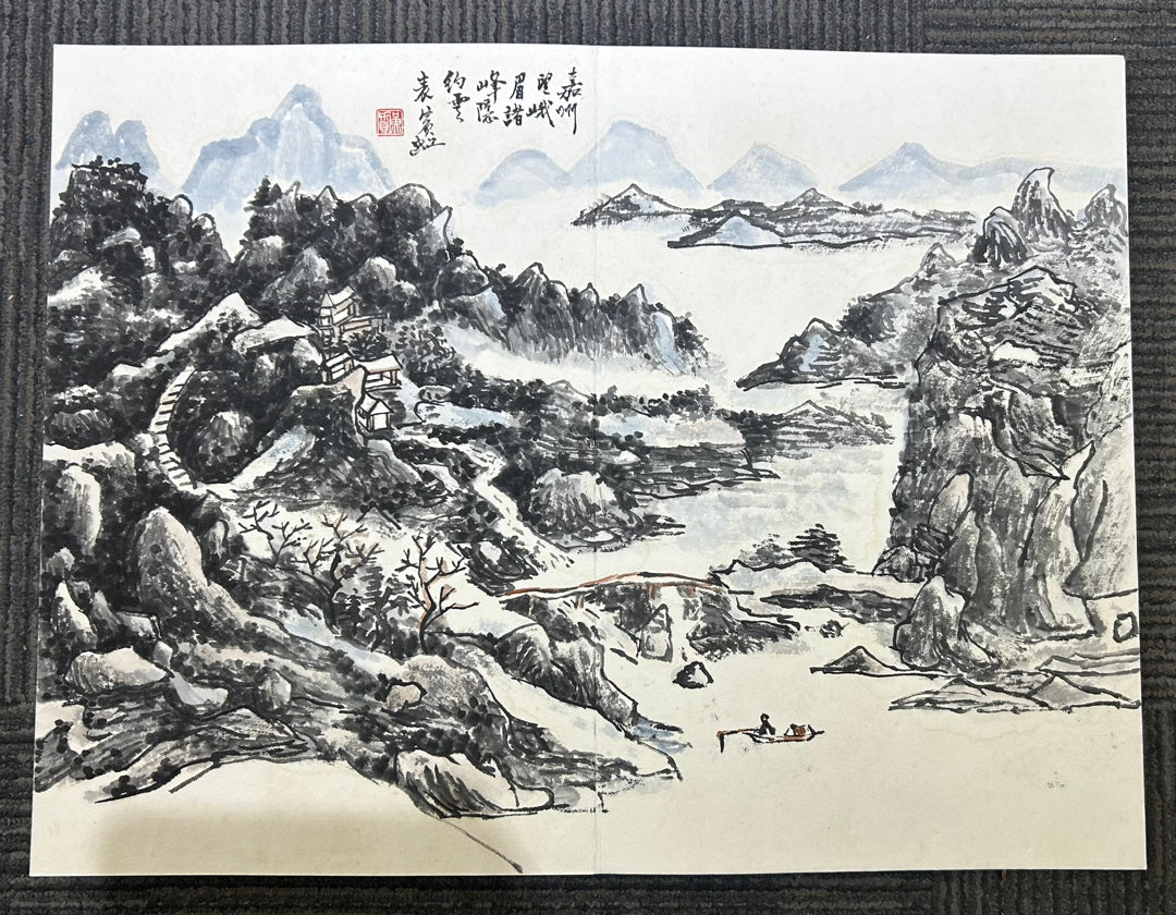 An Excellent Ten-Page Chinese Ink Painting Book By Huang Binhong