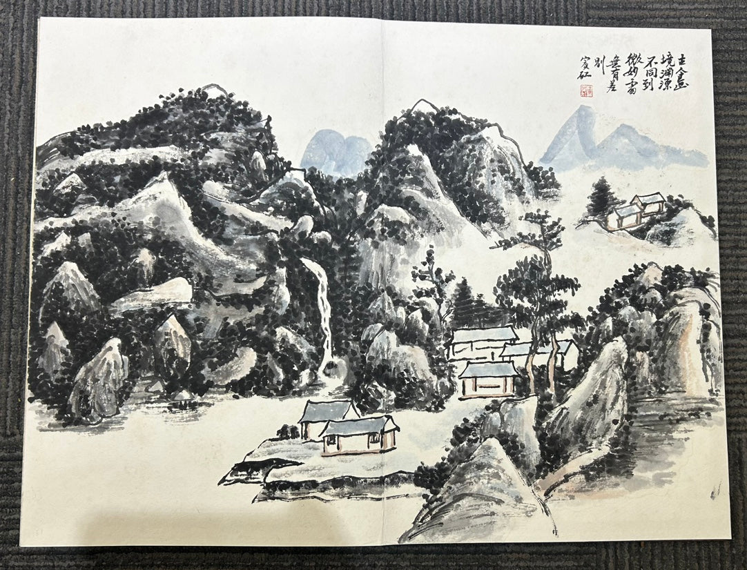 An Excellent Ten-Page Chinese Ink Painting Book By Huang Binhong