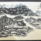 An Excellent Ten-Page Chinese Ink Painting Book By Huang Binhong