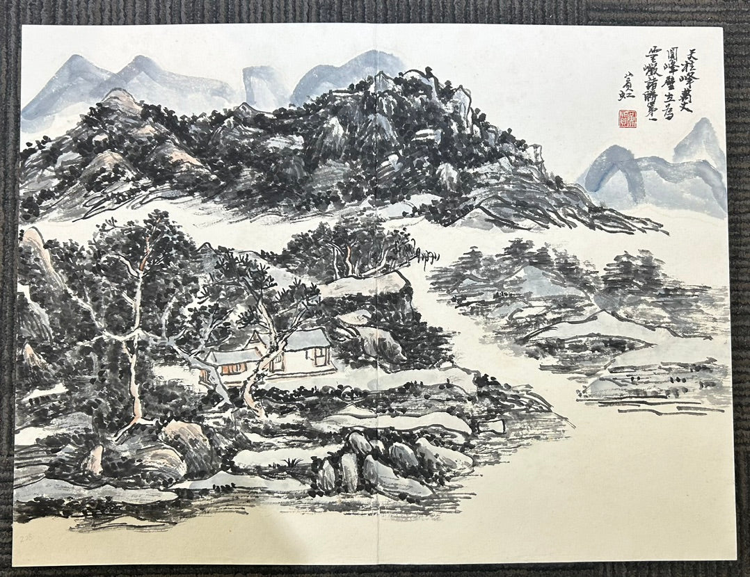 An Excellent Ten-Page Chinese Ink Painting Book By Huang Binhong