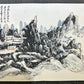 An Excellent Ten-Page Chinese Ink Painting Book By Huang Binhong