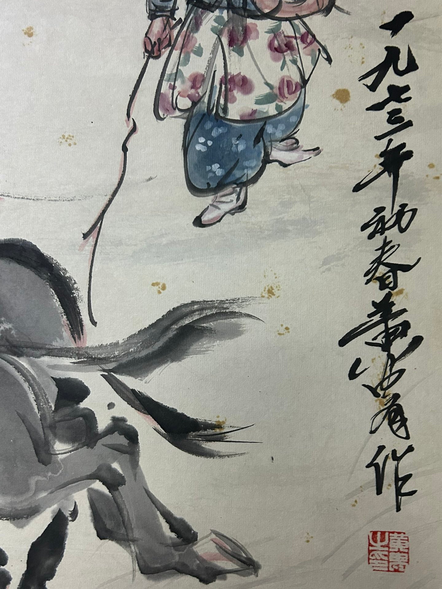 An Excellent Chinese Ink Painting Hanging Scroll By Huang Zhou