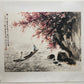 An Excellent Chinese Ink Painting By Fu Baoshi