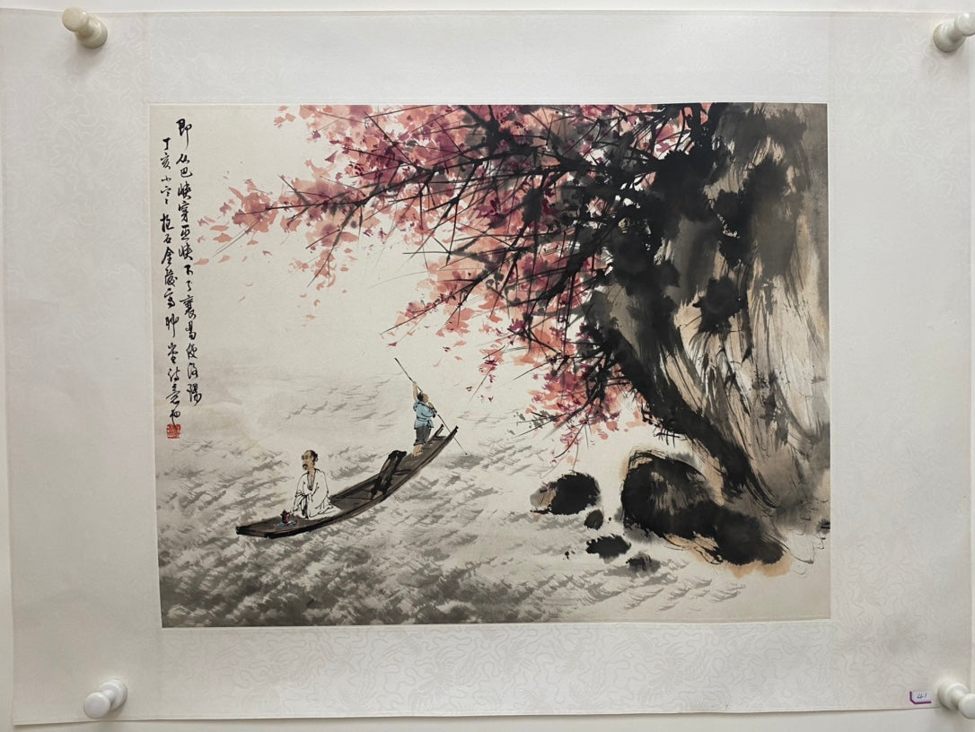 An Excellent Chinese Ink Painting By Fu Baoshi