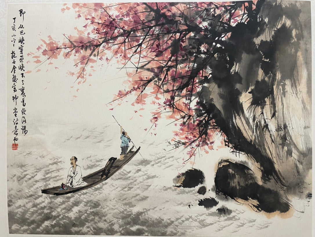 An Excellent Chinese Ink Painting By Fu Baoshi