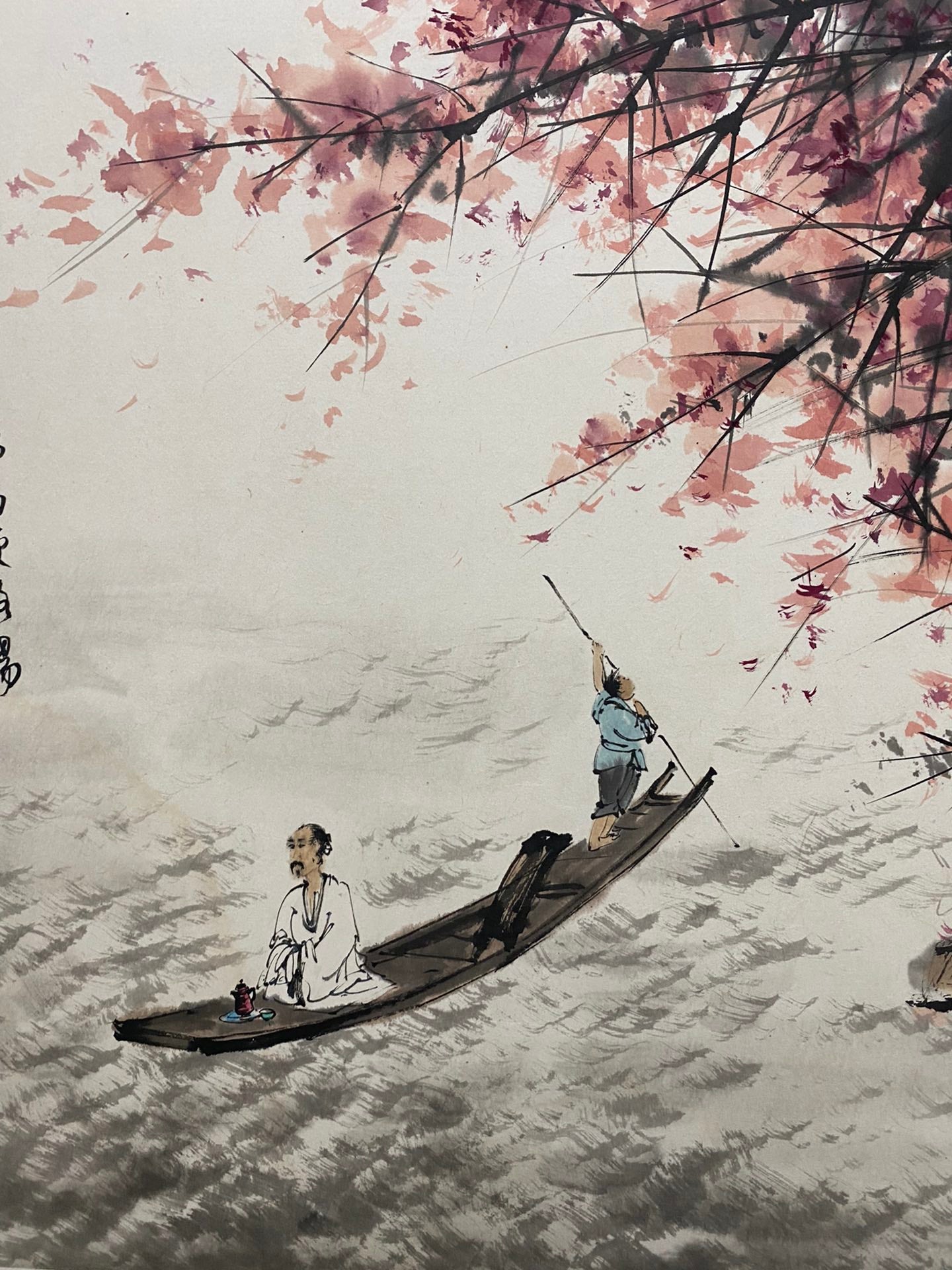 An Excellent Chinese Ink Painting By Fu Baoshi