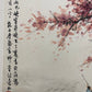 An Excellent Chinese Ink Painting By Fu Baoshi