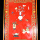 An exquisite zitanwood gold-filled lacquer-embedded treasure map hanging screen