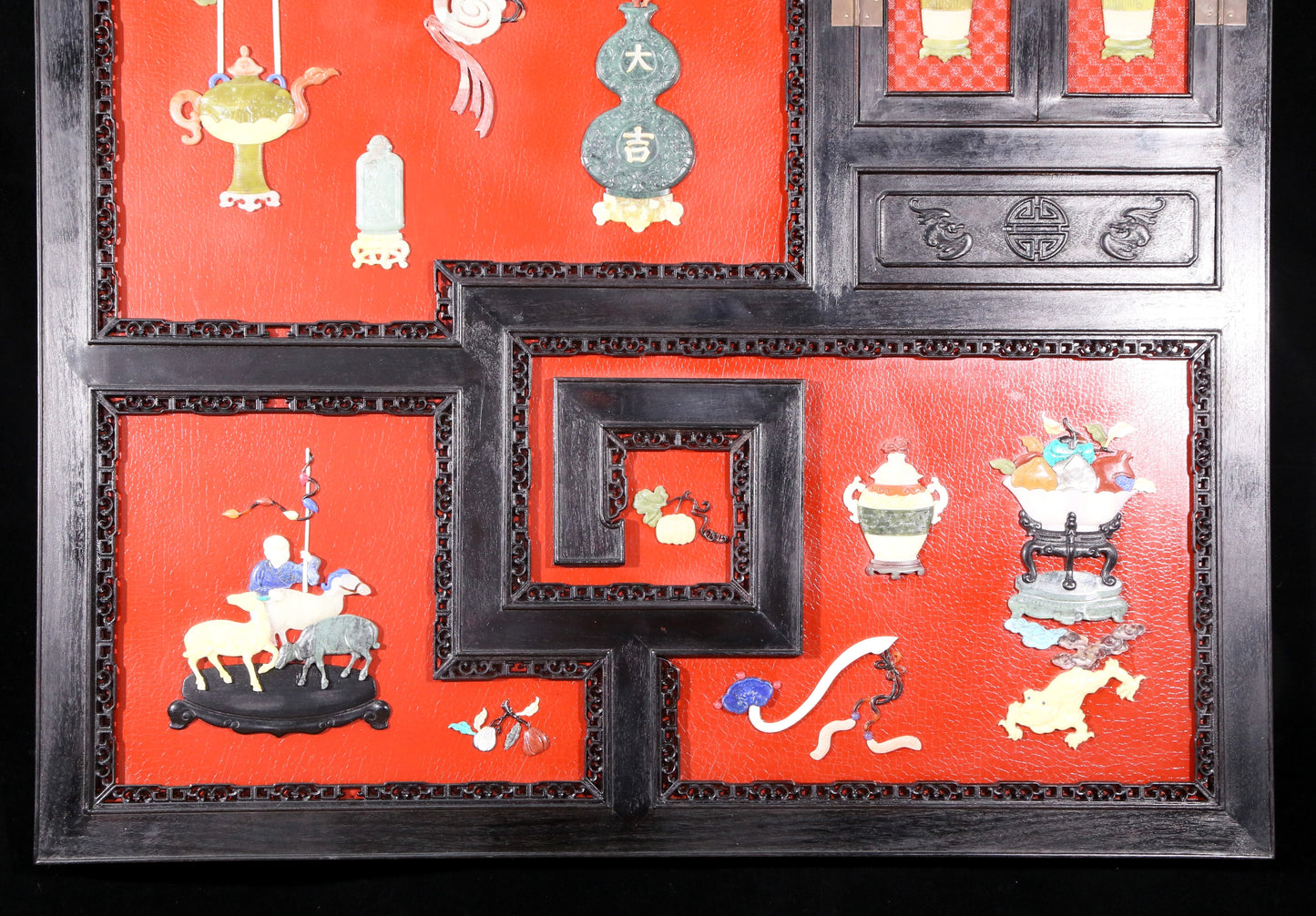 An exquisite zitanwood lacquered and gem-inlaid treasure map hanging screen