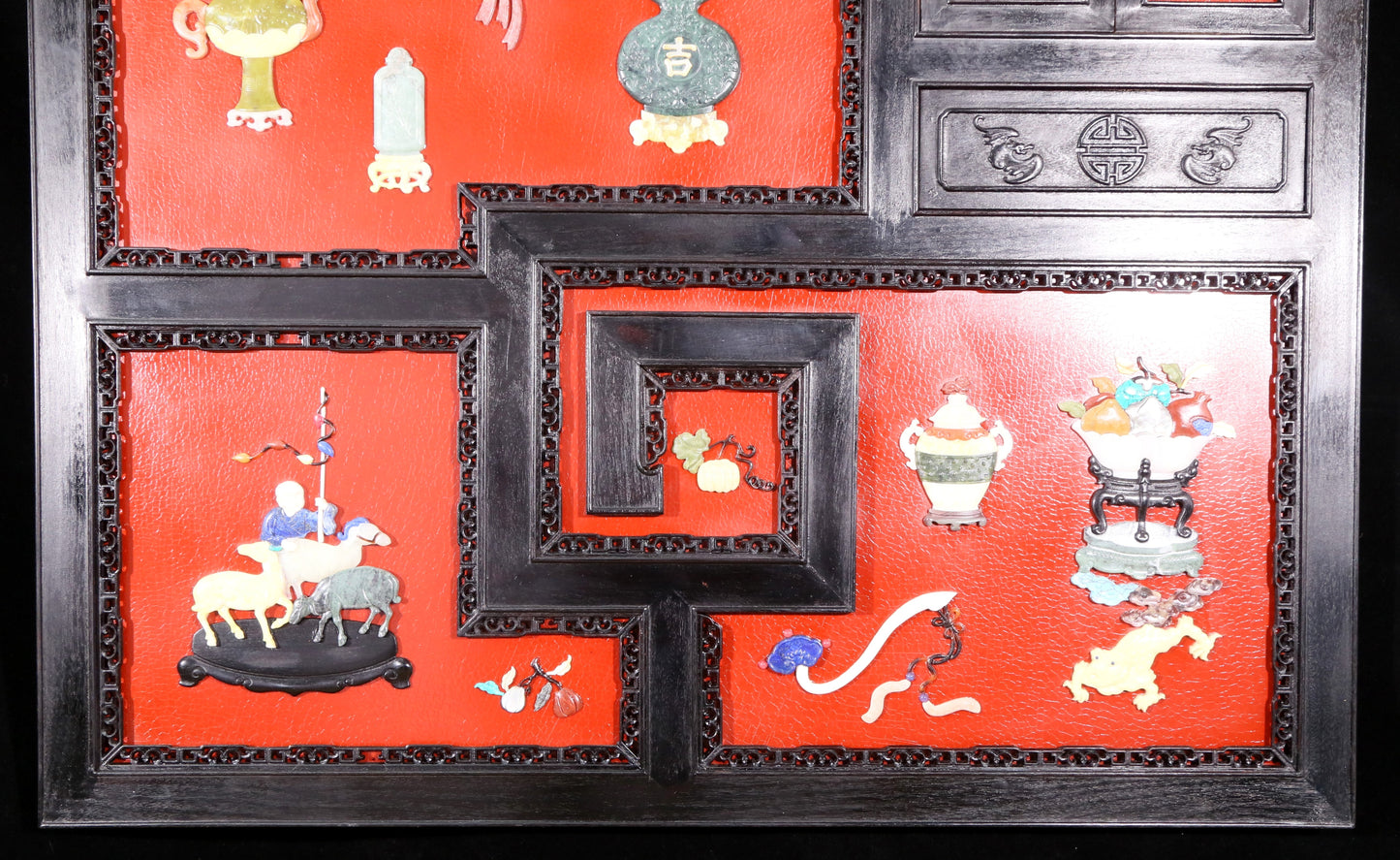 An exquisite zitanwood lacquered and gem-inlaid treasure map hanging screen