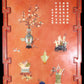 An exquisite gilded lacquered hanging screen with treasure pictures inlaid with precious stones